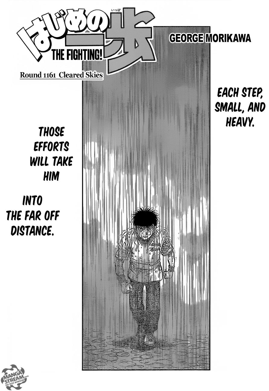 Hajime no Ippo Chapter 1161 1